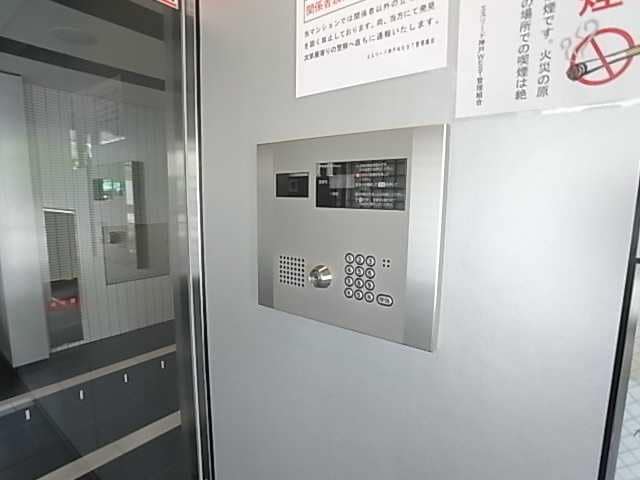 兵庫駅 徒歩5分 8階の物件内観写真