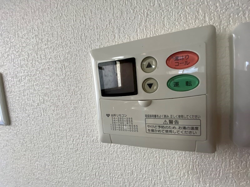 明石市東野町貸家の物件内観写真