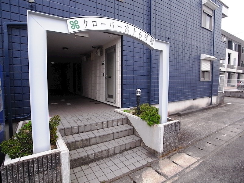 クローバー富士6号館の物件内観写真