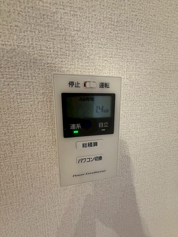 D-ROOM沢野南の物件内観写真