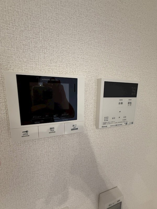 D-ROOM沢野南の物件内観写真