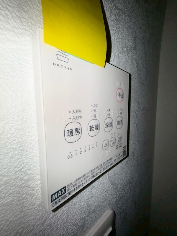 ＫＴＩレジデンス西新町の物件内観写真