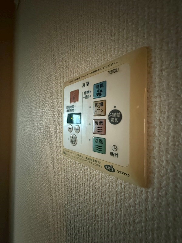 エル ビエントの物件内観写真