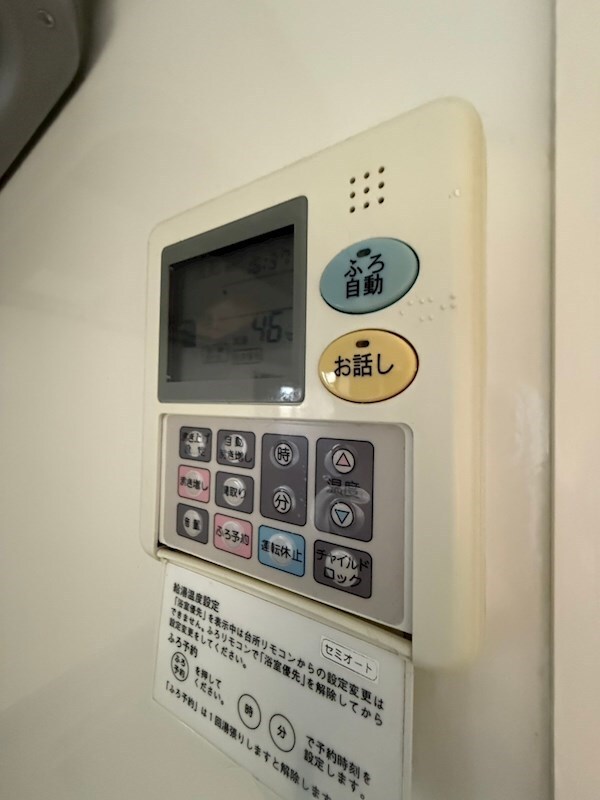 エル ビエントの物件内観写真