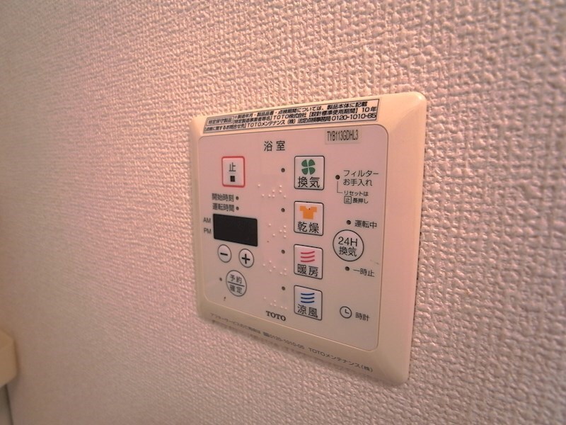 グランドアトリオ神戸西　Ｄ棟の物件内観写真