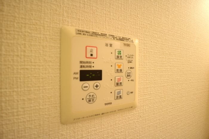 グランドアトリオ神戸西　Ｄ棟の物件内観写真