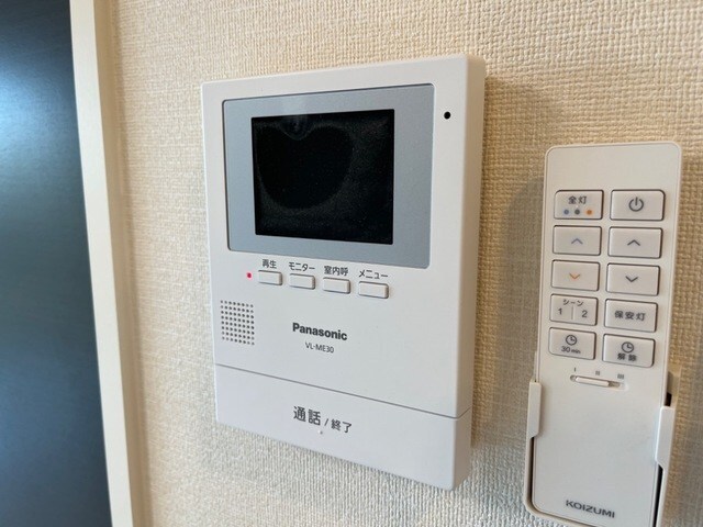 エッグプラントの物件内観写真