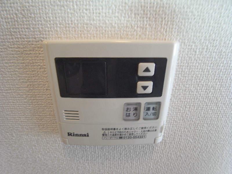 エル大田の物件内観写真