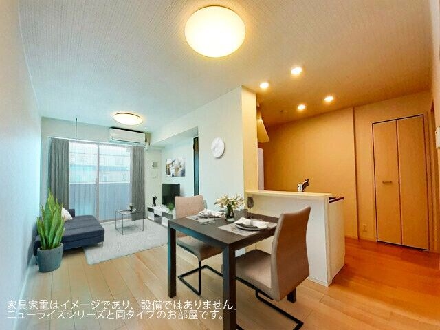 アン・ソレイユの物件内観写真