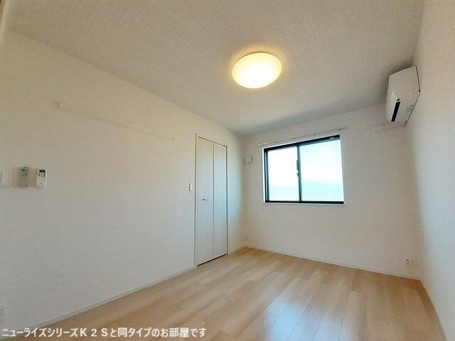 アン・ソレイユの物件内観写真