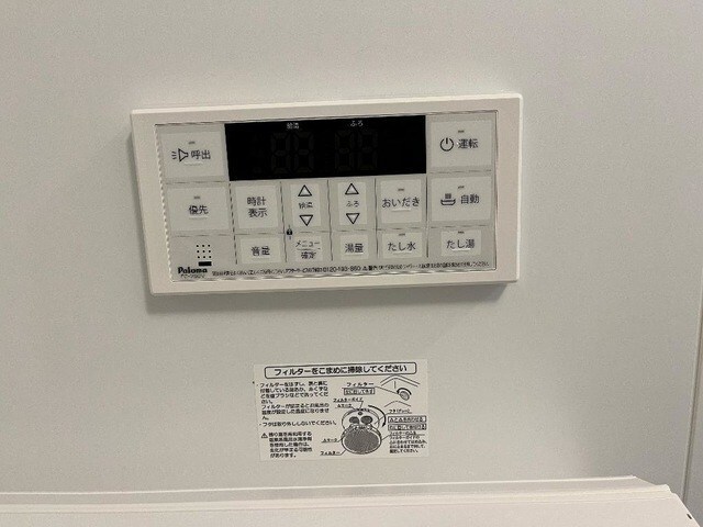 ルミナスピュア神戸の物件内観写真