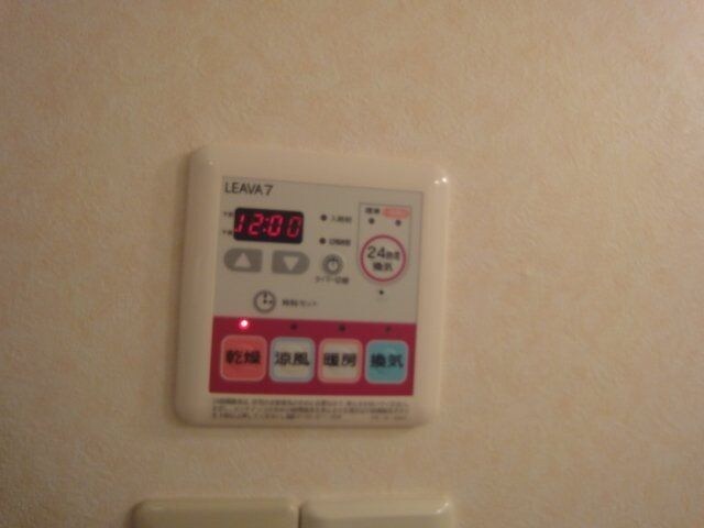 デフィーメゾンの物件内観写真