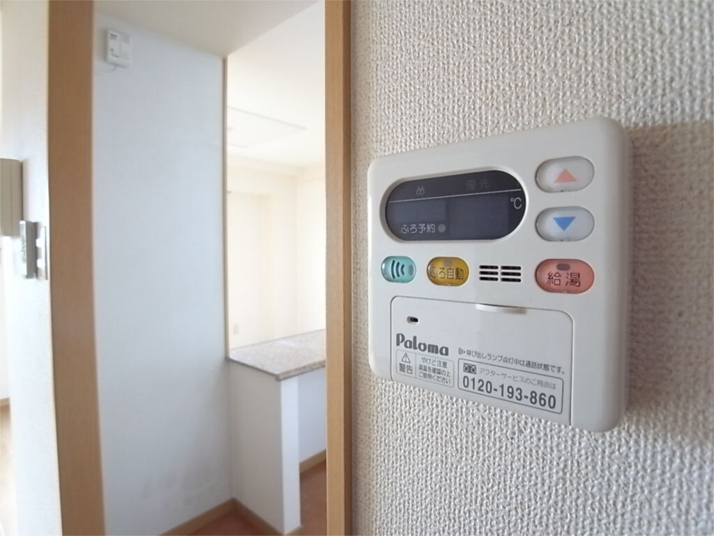 グレイスコートの物件内観写真