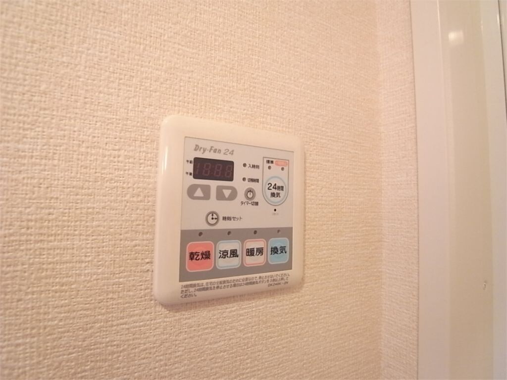 グレイスコートの物件内観写真