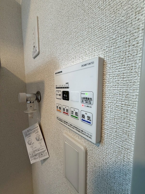 ヒカルサ明石硯町の物件内観写真