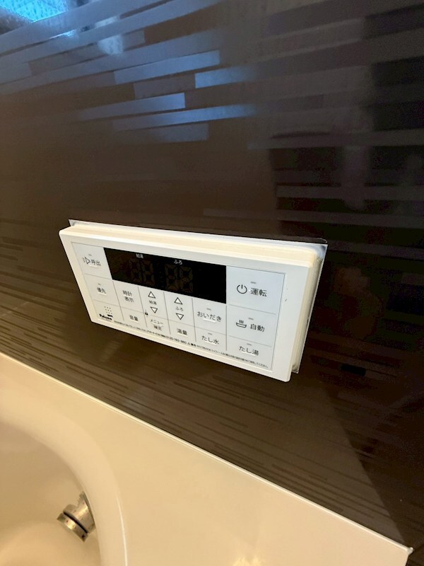 フルール名谷の物件内観写真