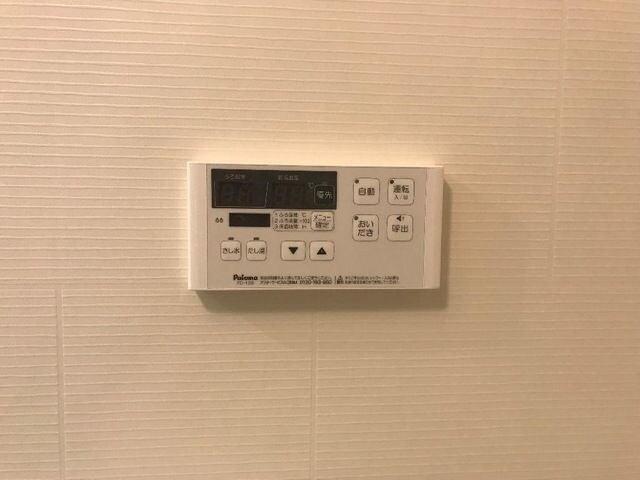 エパルの物件内観写真