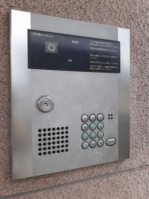 トゥールモンドの物件内観写真