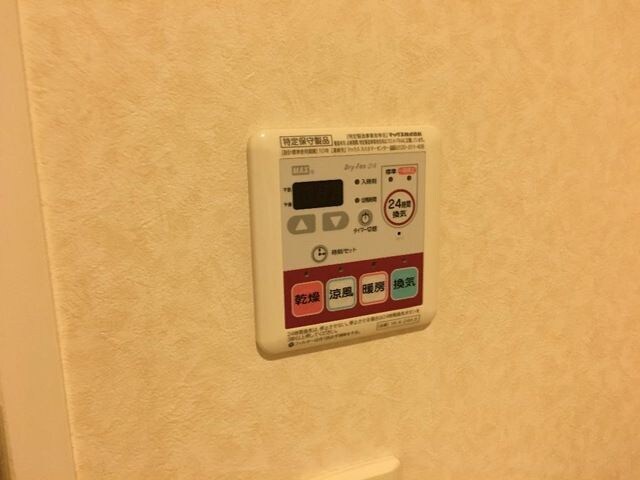 ネーブルソフィア藤江の物件内観写真