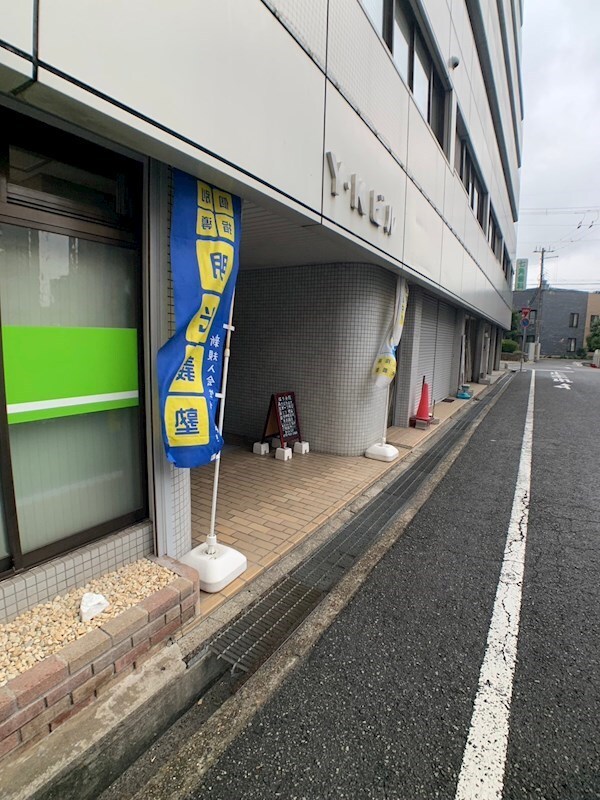 YKビルの物件内観写真