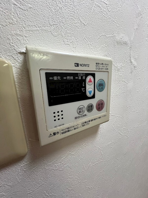 YKビルの物件内観写真