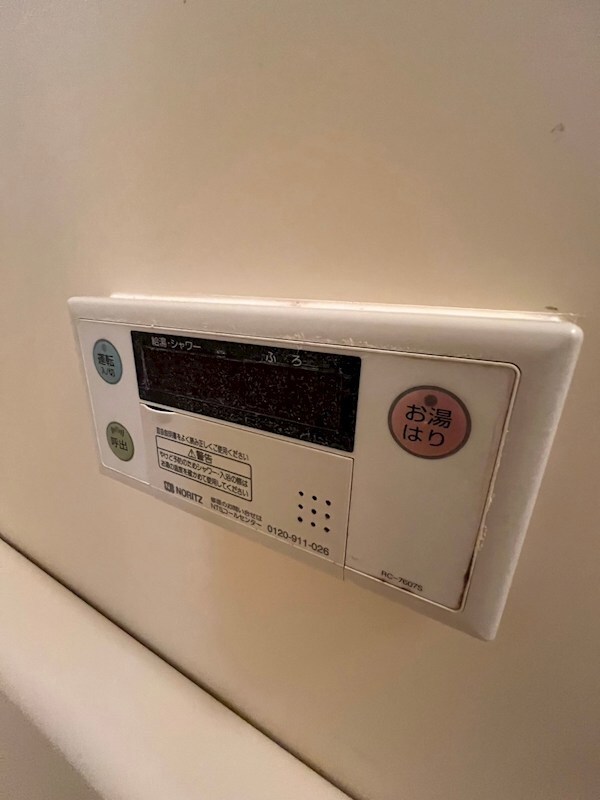 YKビルの物件内観写真