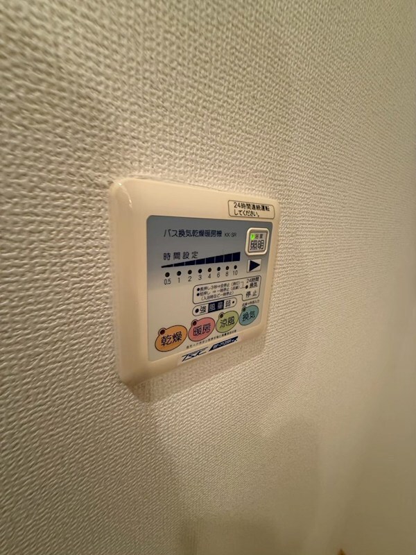 プリマベーラ森友の物件内観写真