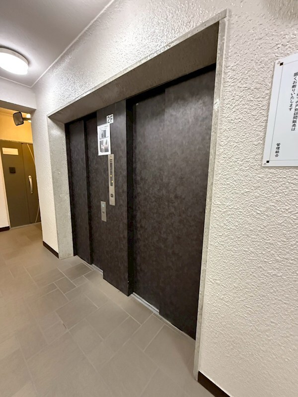 ユニハイツ朝霧の物件内観写真