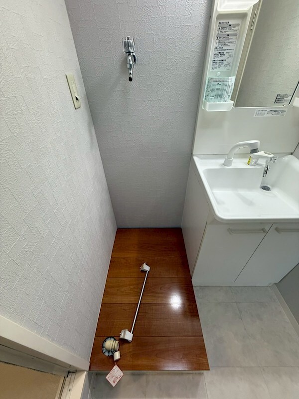 ユニハイツ朝霧の物件内観写真