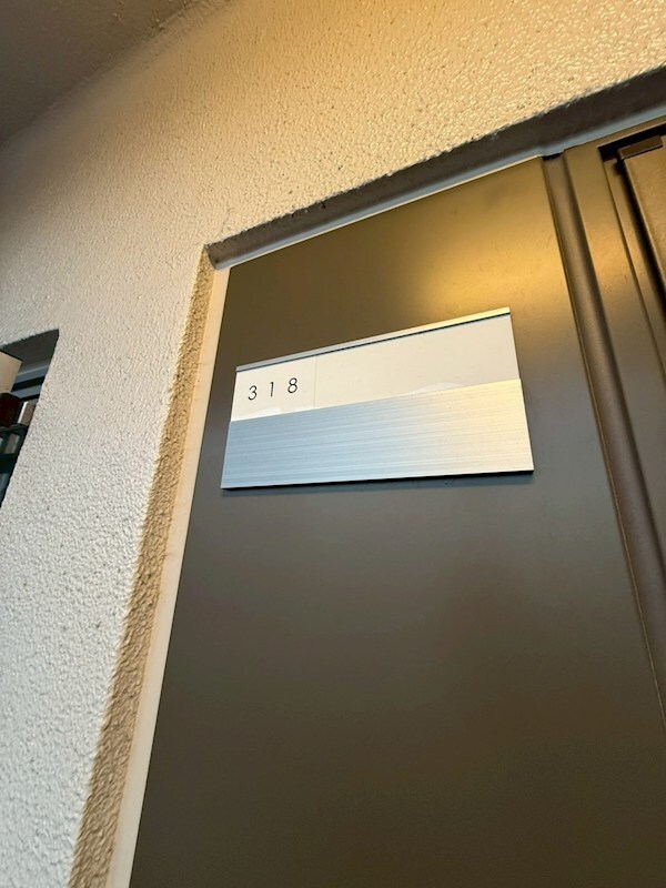 ユニハイツ朝霧の物件内観写真