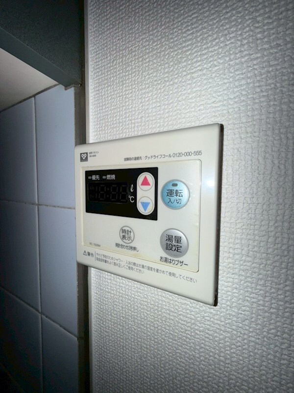 ユニハイツ朝霧の物件内観写真