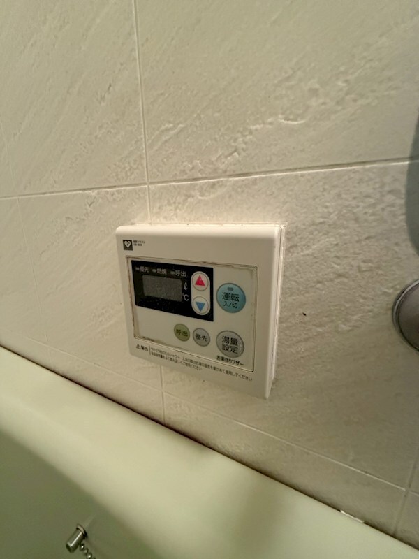 ユニハイツ朝霧の物件内観写真