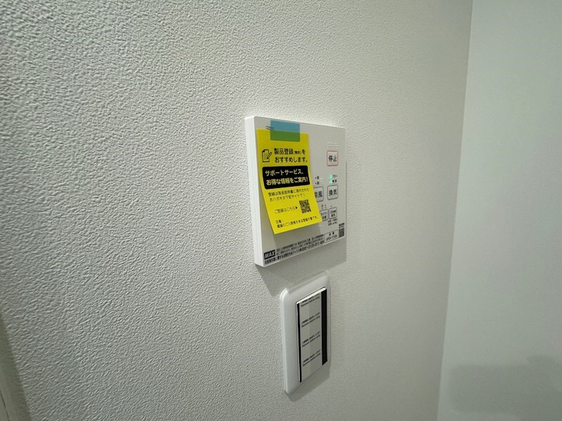 Diamond　Greenの物件内観写真