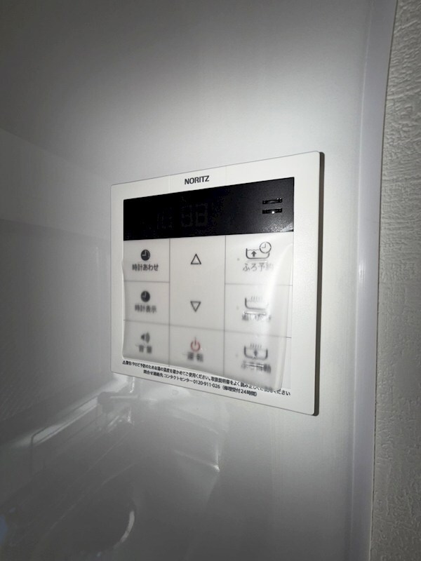 エターナルシー大久保の物件内観写真