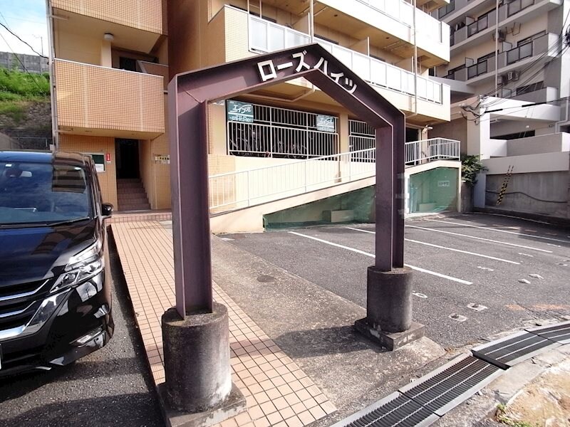 ローズハイツの物件内観写真