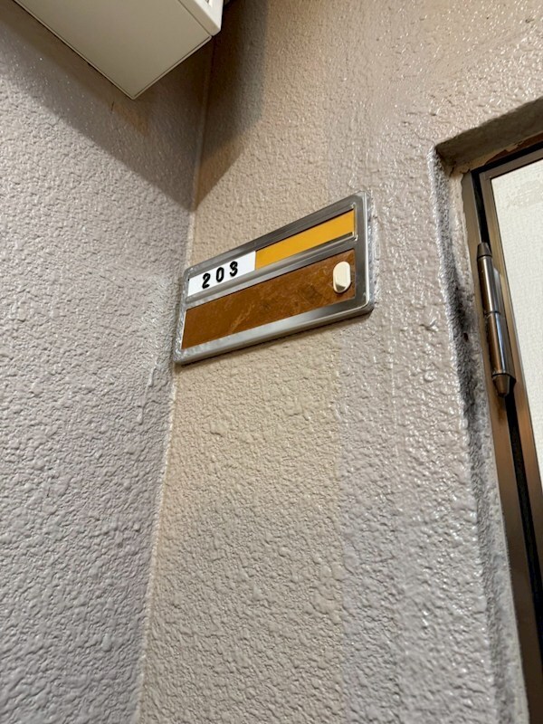 山手マンションの物件内観写真