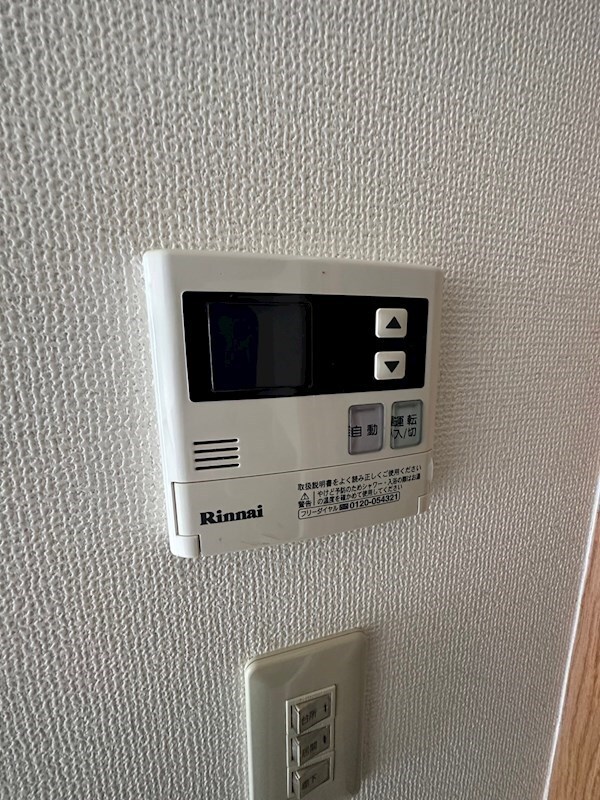 メルベーユ神戸の物件内観写真