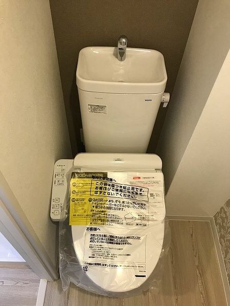 Ｖ－ルネサンス大塚町の物件内観写真