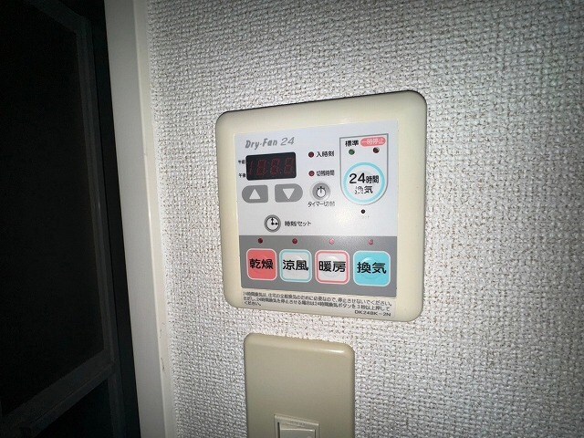 アルヴェアーレの物件内観写真