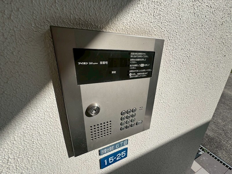 ヴィアーレ南町の物件内観写真