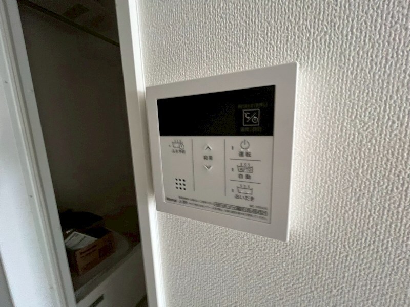 ララソル芦屋の物件内観写真