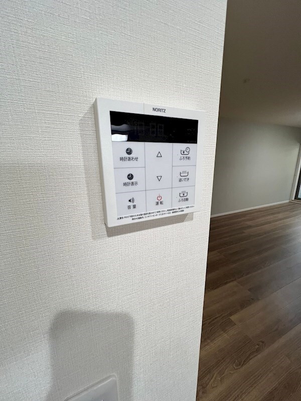 ウェルスクエア西宮甲東園の物件内観写真