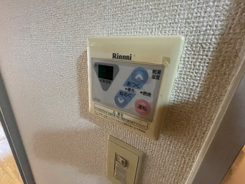 キングガーデンの物件内観写真