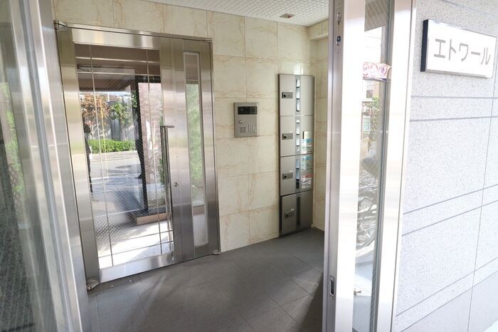 エトワールの物件内観写真