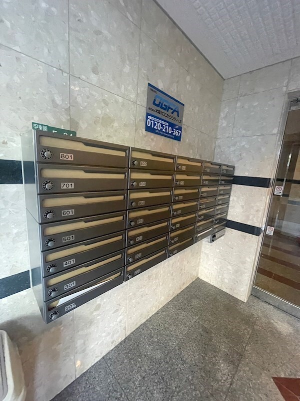 ラ・フォンテ甲東園の物件内観写真