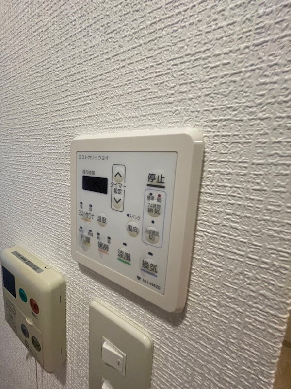 ラ・フォンテ甲東園の物件内観写真