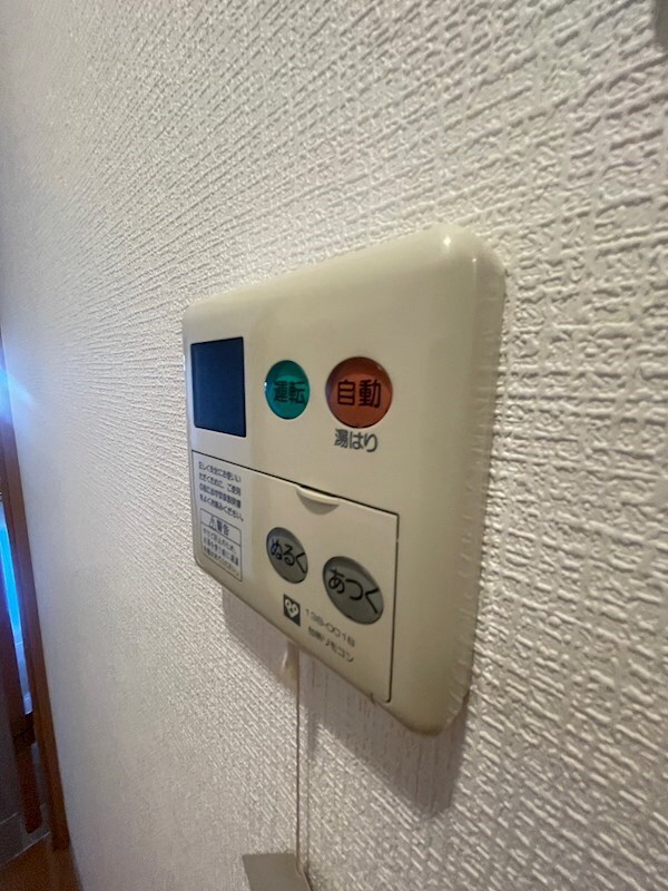 ラ・フォンテ甲東園の物件内観写真