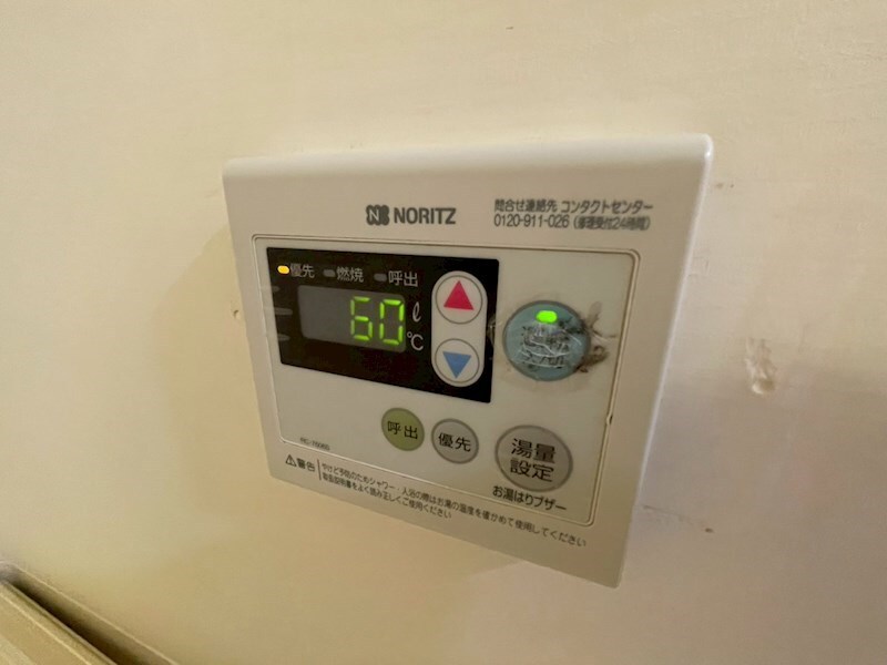 ルックヒルズの物件内観写真