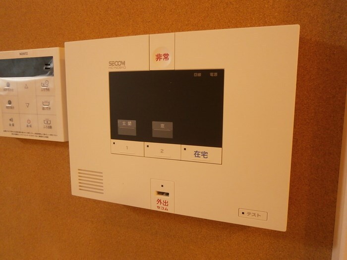 Brama甲東の物件内観写真