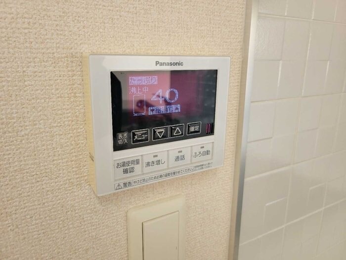 西宮サニーヒルズの物件内観写真